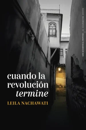 Descuento Cuando la Revolución Termine
